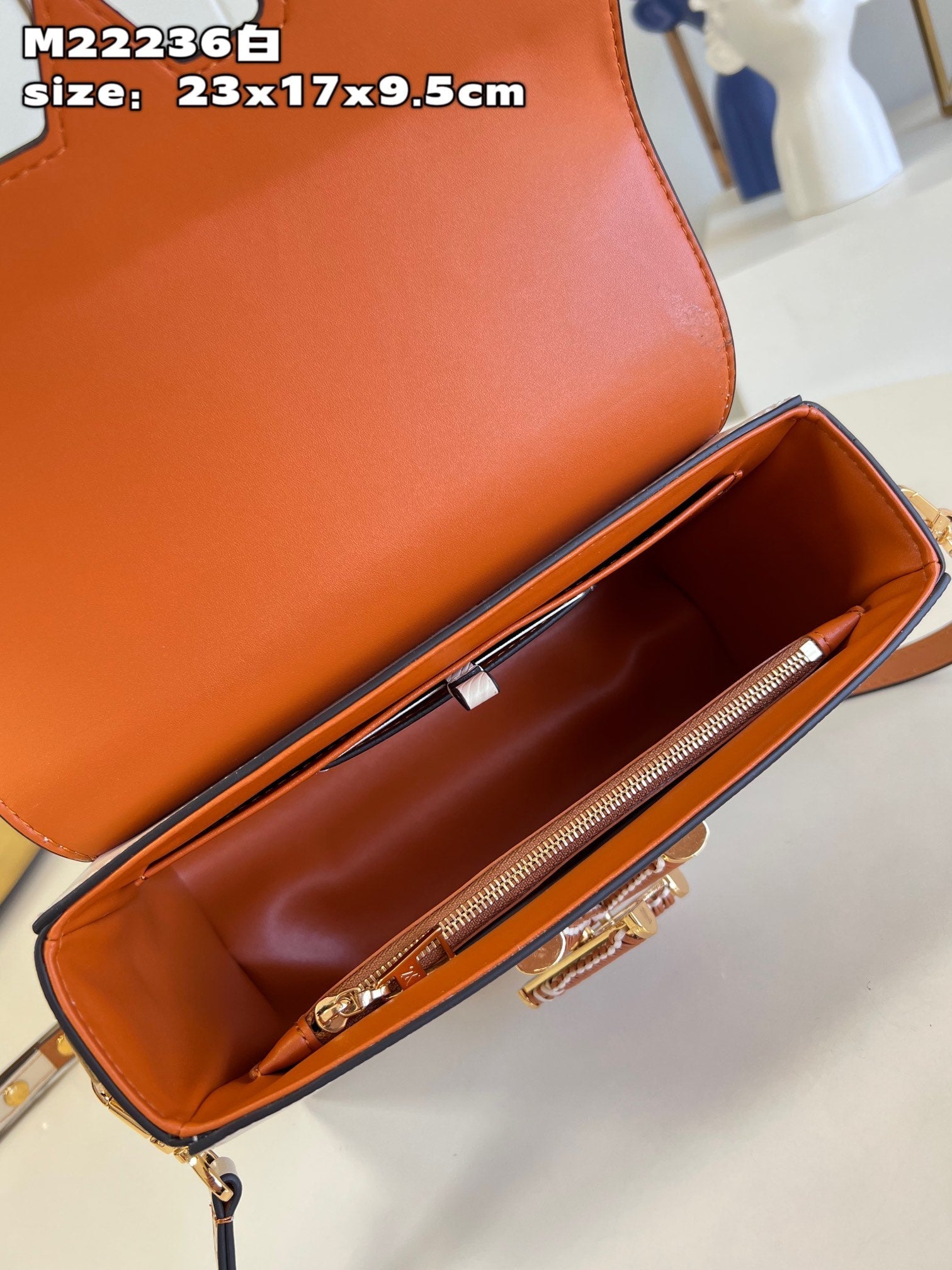 Louis Vuitton Twist MM Epi Bag White Quartz - 23 x 17 x 9.5 cm